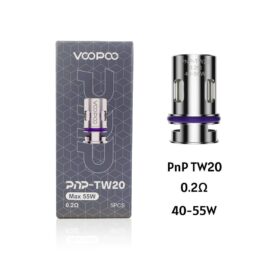 Voopoo PnP Tw20 Coil 5 Adet